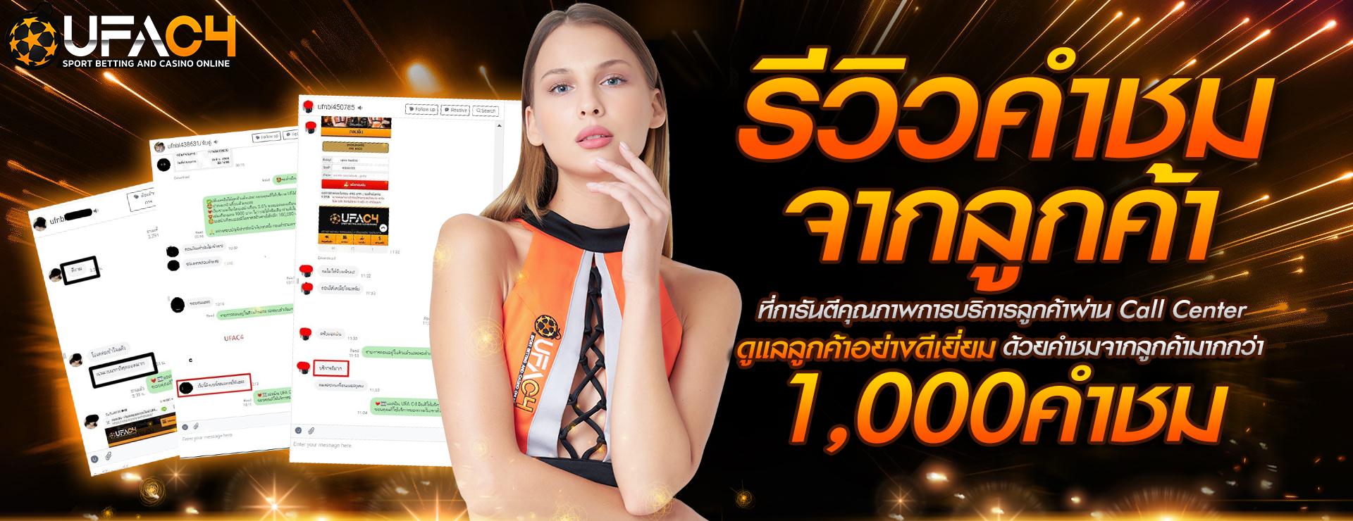sunny999club